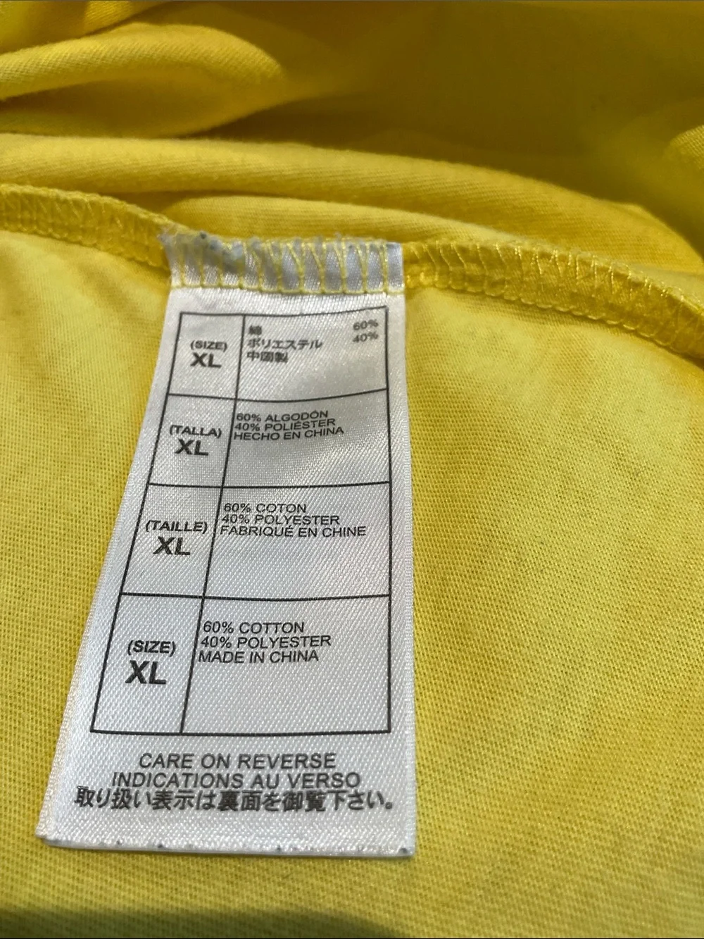Disney Aulani - TEE Surfs-Up Dog- Yellow/Blue - Short Sleeve - Size XL